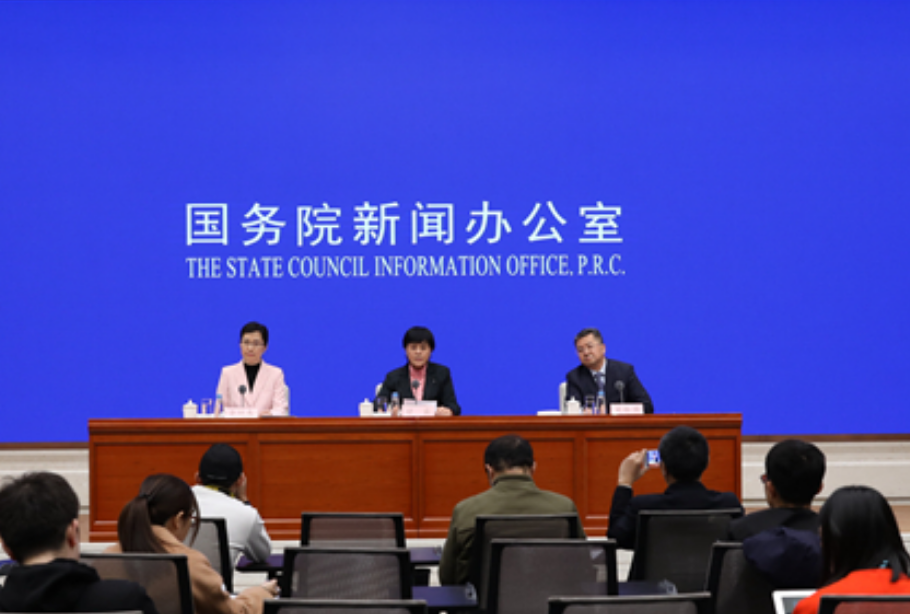 李克强签署国务院令